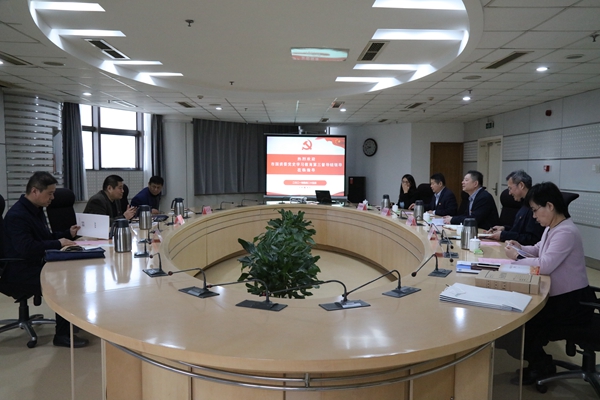 �й���ί��ʷѧϰ�������������鵽ɽ��hjc�ƽ�ǹ�����¼���Ŷ�����̸