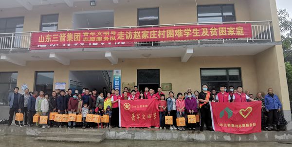 ˫��������ɽ��hjc�ƽ�ǹ�����¼���������������߷�ο������ѧ����ƶ����ͥ